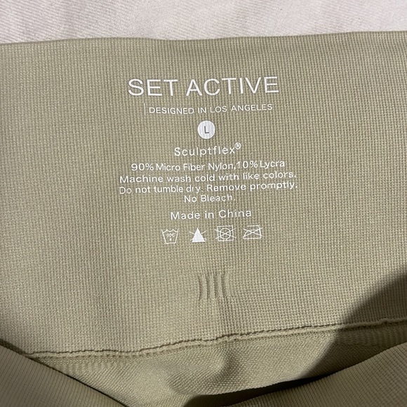 Set active short - Picture 3 of 3